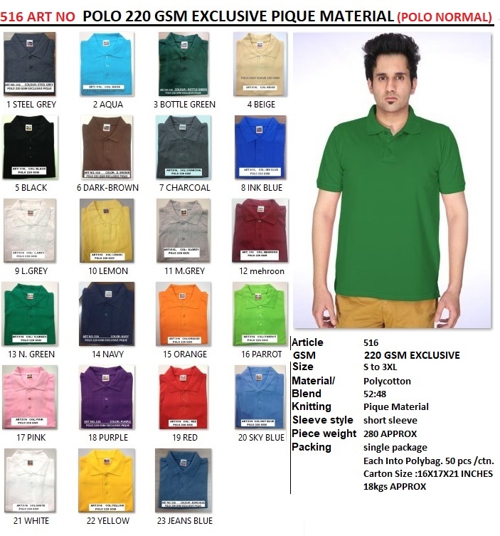 Polo Shirt